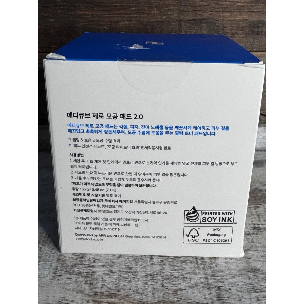 Medicube Zero Pore Pad | 70 Pads | NIB Sealed | K-Beauty Viral | MSRP $31